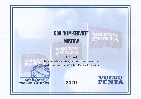 Sertifikat klm service diler Volvo Penta 2020