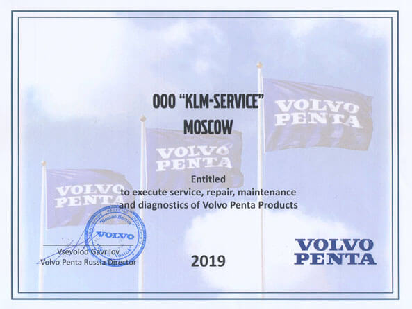 klm service diler Volvo Penta sertifikat 2019